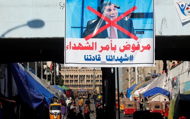 В Іраку протестують проти призначеного нового прем єра
