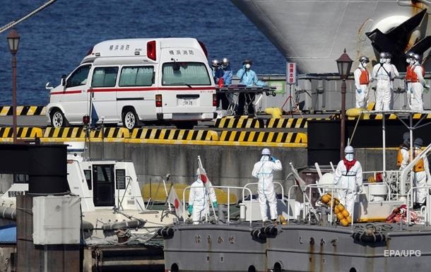 Коронавирус обнаружили еще  у 10 человек на круизном лайнере в Японии