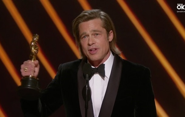 Брэд Питт получил первый Оскар в карьере