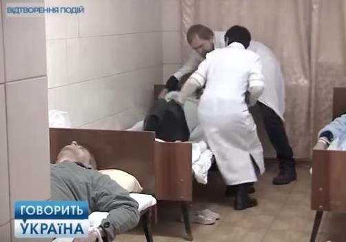 Кримінальні злочини в психіатрії України
