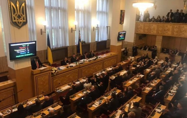 Депутаты Закарпатского облсовета обратились к президенту