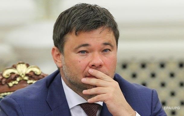 Зеленский исключил Богдана из состава СНБО