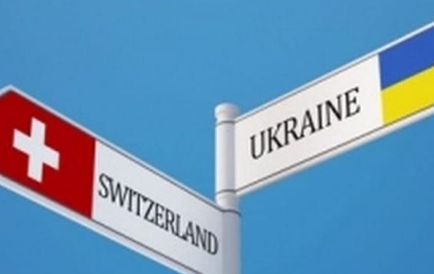 Співробітництво у безпековій сфері між Швейцарією та Україною має посилюватись