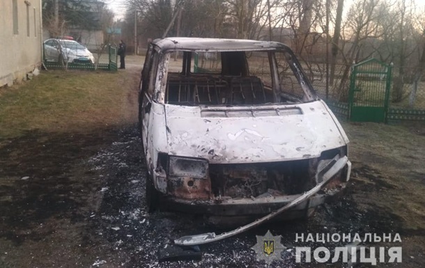 У Волинській області священику спалили автомобіль - ЗМІ