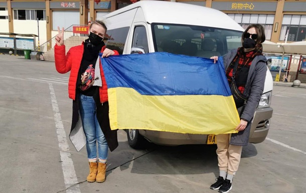 Началась эвакуация украинцев из Уханя