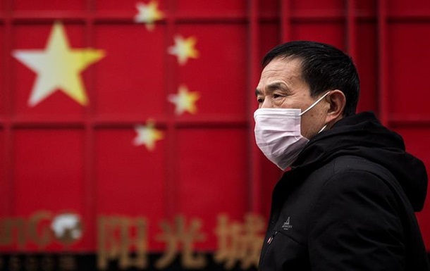 Центробанк Китаю запевняє, що вплив коронавірусу на економіку є обмеженим