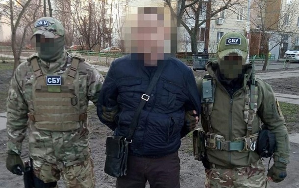 В Киеве задержали бывшего сотрудника МВД, работавшего на сепаратистов