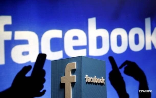 Facebook підозрюють у несплаті $9 млрд податків
