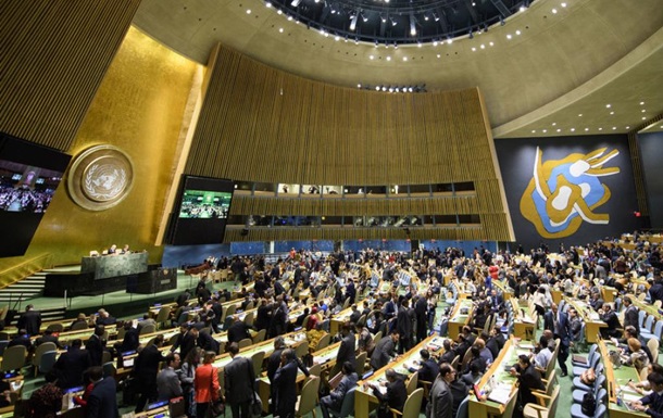 В Генассамблее ООН началось заседание по Украине
