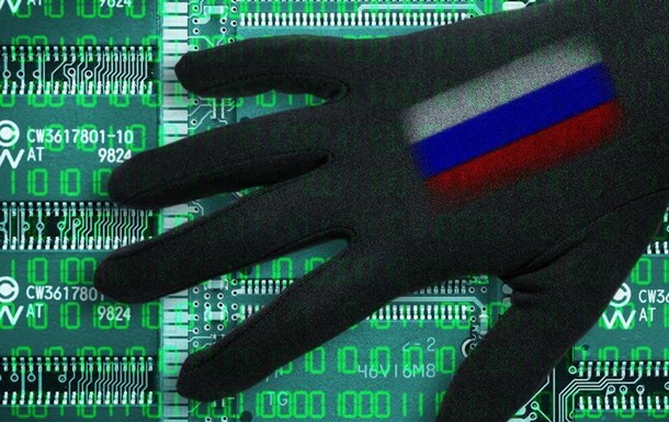 Лондон та Вашингтон звинуватили Росію у кібератаці в Грузії