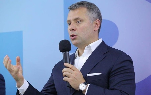 У Нафтогазі посперечалися з Гончаруком про переможців Газпрому