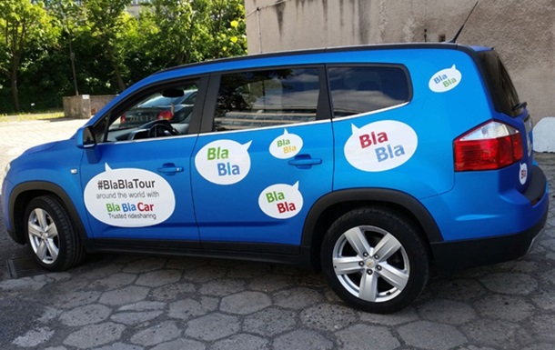 В Крыму из-за санкций ЕС перестал работать BlaBlaCar