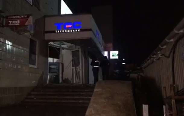 В Киеве взорвали отделение банка
