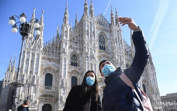 Консульство Украины в Милане останавливает работу