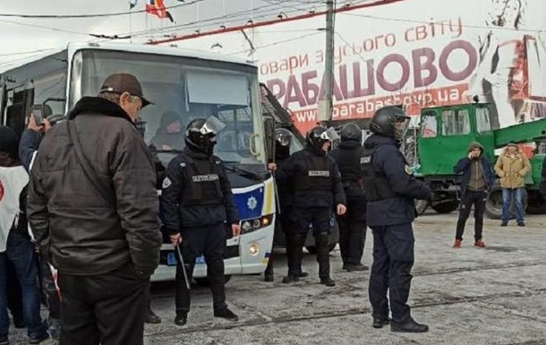 Сутички на ринку в Харкові: 20 затриманих, є постраждалі