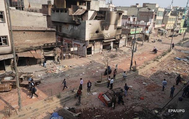 Протесты в Индии: в Нью-Дели погибли 35 человек