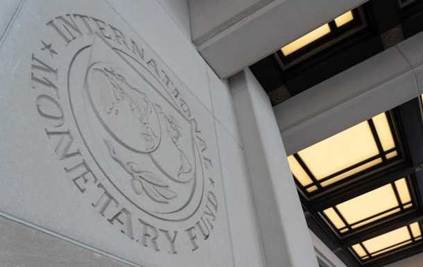 МВФ заявив про прогрес у діалозі з Україною