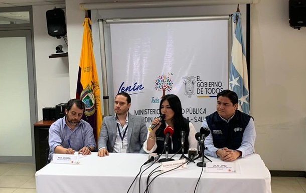 В Эквадоре зарегистрирован первый случай заражения коронавирусом