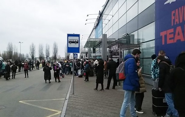 В аэропорту Борисполь эвакуировали пассажиров