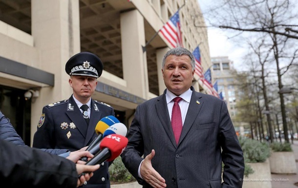 МВД передали материалы о слежке за чиновниками США в Киеве