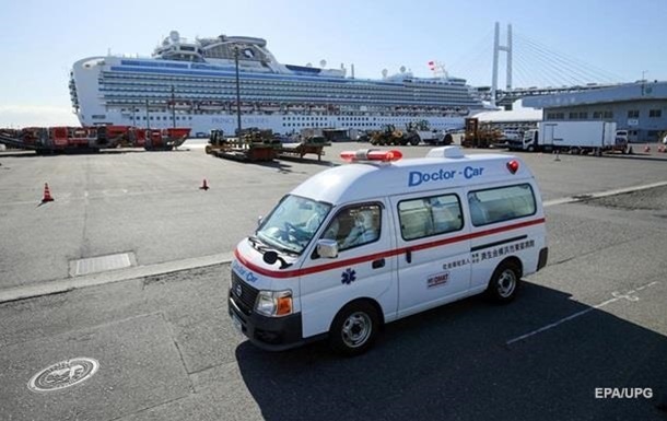 Украинцы с лайнера Diamond Princess находятся на карантине в Японии
