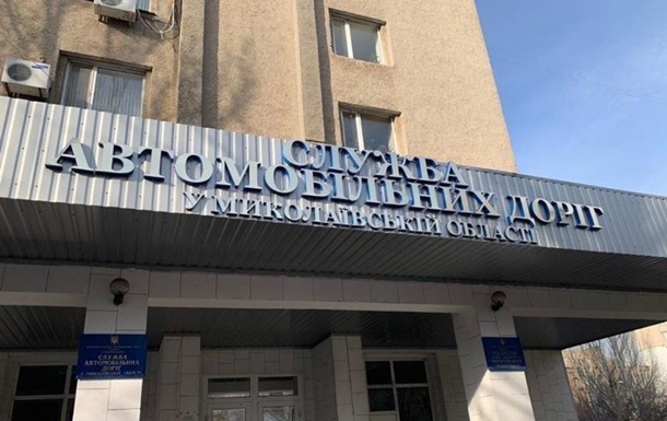 Полиция проводит 24 обыска в Николаеве