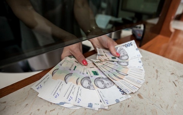 Держстат озвучив темпи зростання зарплат українців