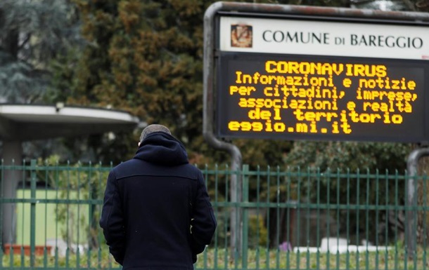 Коронавірус: майже 150 померлих в Італії, сім смертей - у Франції