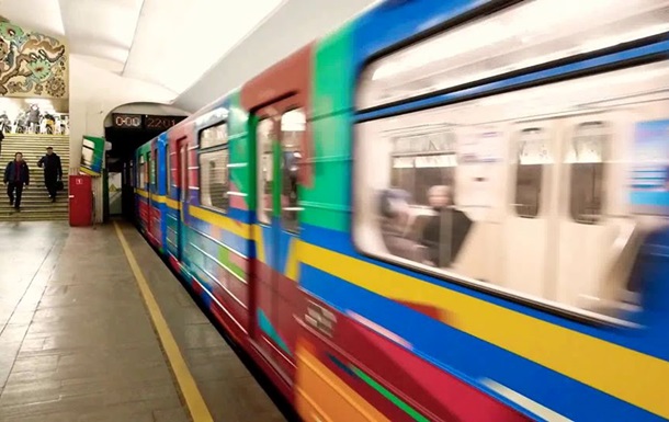 Взрыв в метро в Киеве