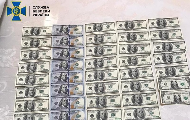 В банке Киева выявили пособницу сепаратистов  ЛНР 