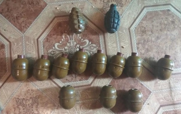 У жителя Луганской области изъяли 13 гранат