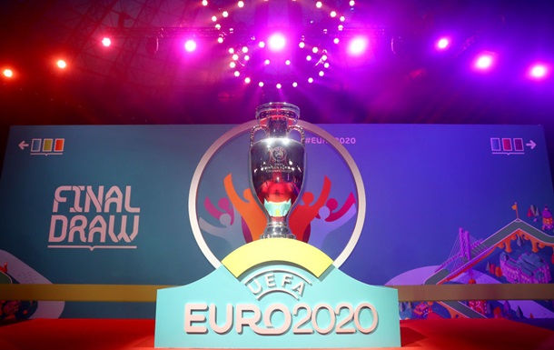В УЄФА підтвердили, що хочуть перенести Євро-2020