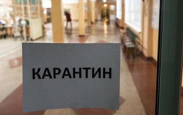 В ряде городов Украины закрывается все, кроме продуктовых магазинов и аптек