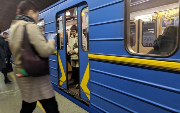 Метро Киева сегодня еще работает