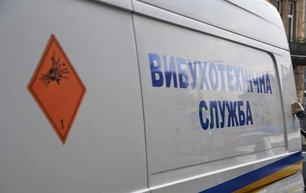 В Одессе  заминировали  управление взрывотехников - СМИ