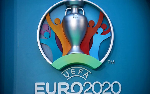 УЄФА назвав дати проведення Євро-2021