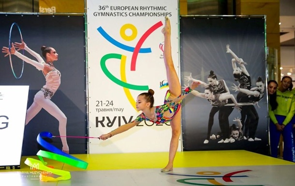 Чемпіонат Європи з художньої гімнастики в Києві відмінено