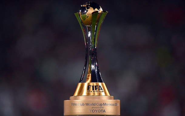 Клубный чемпионат мира не состоится летом 2021 года