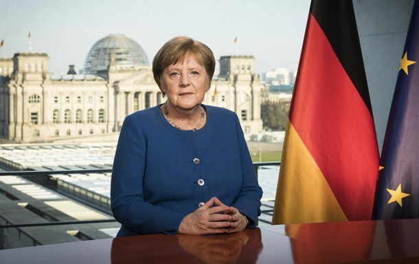 Меркель: Поставтесь до всього серйозно