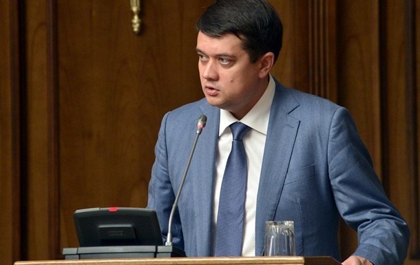 Разумков оцінив ймовірність припинення роботи Ради