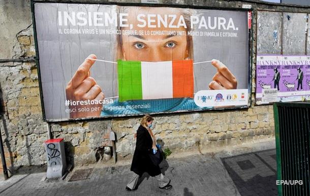 В Італії за добу майже 800 жертв коронавірусу
