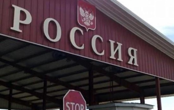 Москва закрыла границы. Не все жители  ЛДНР  смогут въехать в Россию