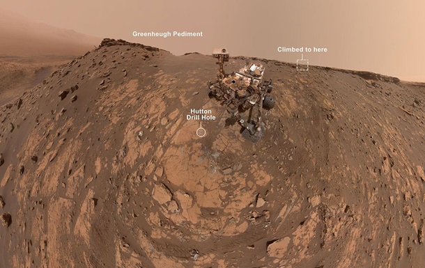 Марсохід Curiosity зробив нове cелфі на Марсі