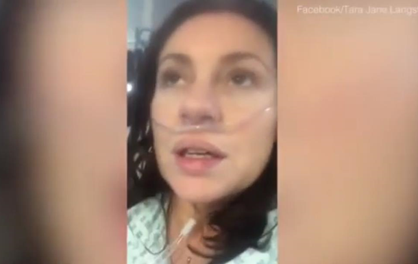 Пацієнтка з COVID-19 записала відео з лікарні