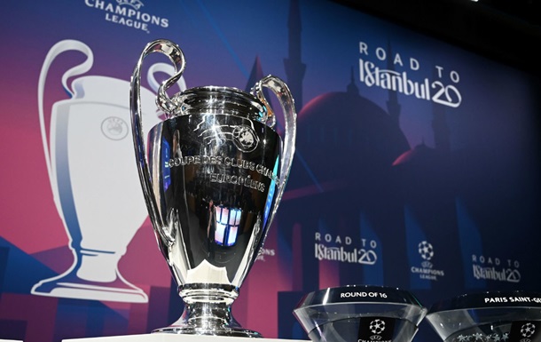 УЄФА офіційно перенесла фінали Ліги чемпіонів і Ліги Європи