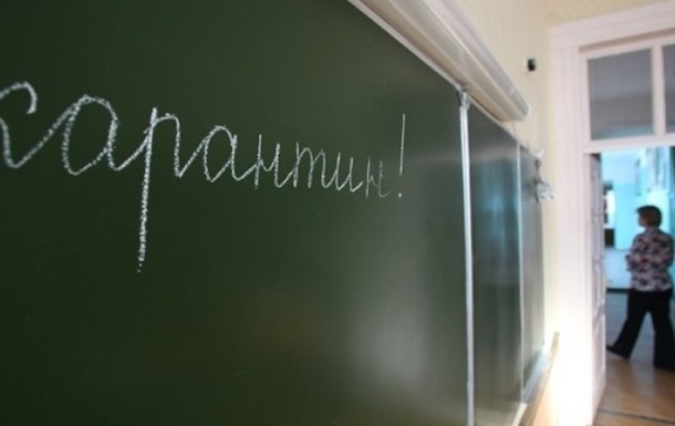 У Зеленського підготували вчителям онлайн-курси