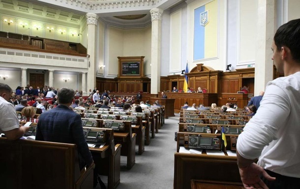 Комітет Ради прийняв рішення щодо законопроекту про СБУ
