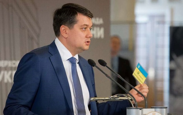 В Раде прокомментировали скандал с VIP-палатами в Киеве
