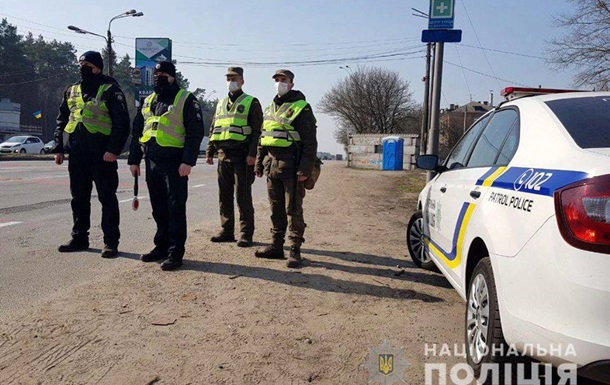 В Харьковской области задержали 10 человек, нарушивших самоизоляцию