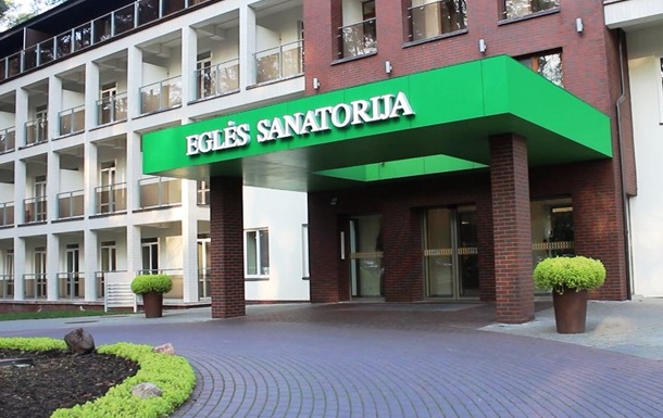 Источники здоровья Литвы - Egles Sanatorija / Lithuanian Health Sources - Egles 